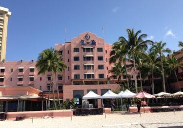 ハワイでのホテルの選び方をご案内！素敵なハワイステイを決定するおすすめの4要素