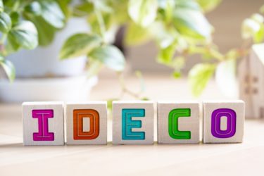 60歳以上の自分へ！iDeCo（イデコ）の基礎や運用のポイントをご案内【ファイナンス教室】