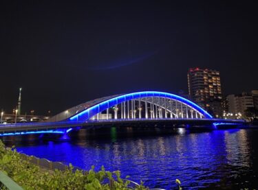 空室リスク！不動産投資の最大の心配事にどう対策する？資金的余裕と心持ちについて解説します