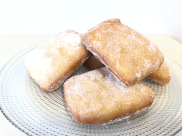 ハワイ島が舞台の映画「ホノカアボーイ」のマラサダ作り！自宅でハワイ気分レシピ