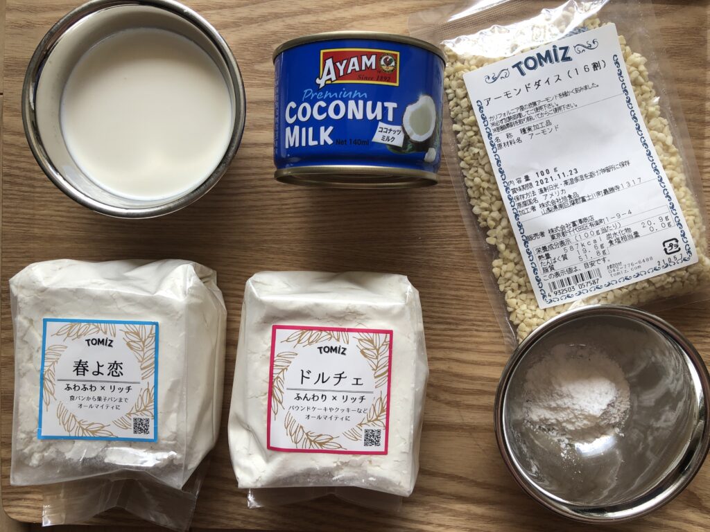 ハワイ気分に近付くパンケーキレシピ ココナッツミルクソースをセレクト ハワイに行ったら人生変わった