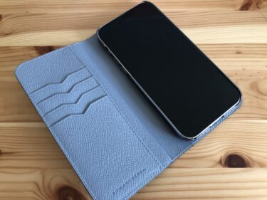 【楽天格安SIM（スーパーホーダイ, docomo回線）】で機種変更はできるの？サービス終了に伴い、プラン継続はできないと聞いたけど。。。