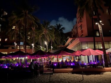 MAI TAI BAR オンザビーチのバーで過ごすハワイの格別なひととき【ロイヤルハワイアンホテル】