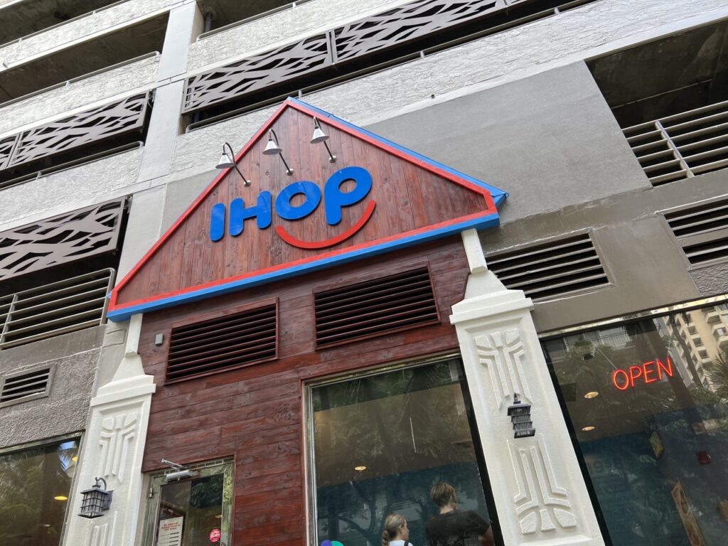 ihop