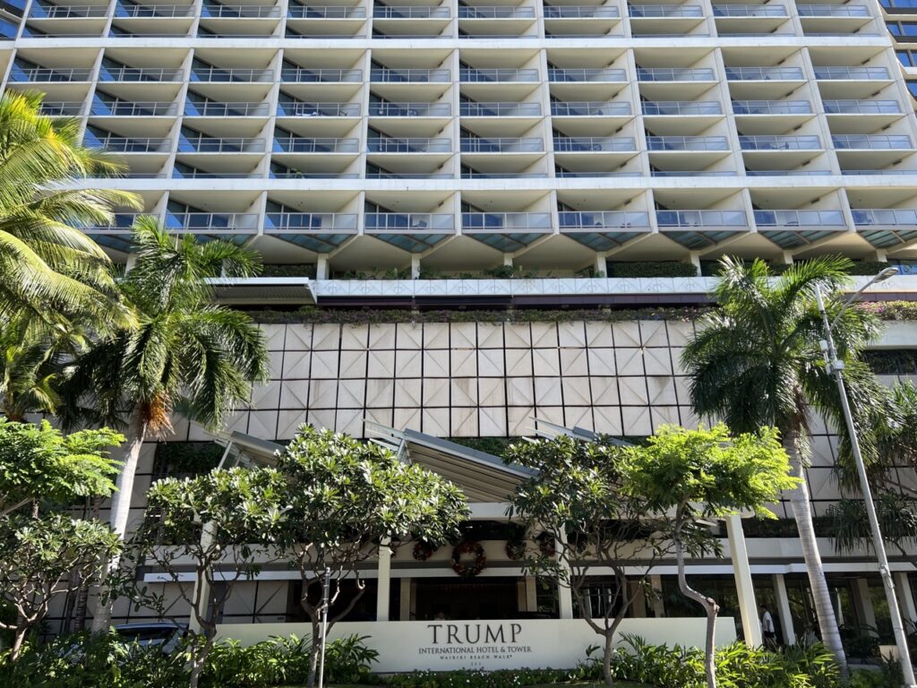 trumpinternational