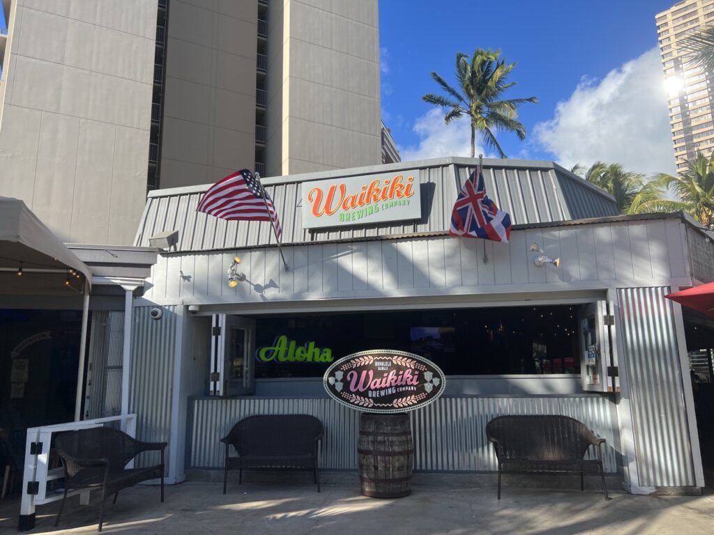 waikikibrewing