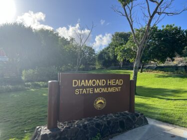 ハワイの象徴「ダイヤモンドヘッド」特集！登頂ガイドや魅力的なオプショナルツアーなど