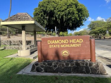 【徹底比較】ワイキキからダイヤモンドヘッドのゲートへのアクセス方法！最適な手段が見つかります