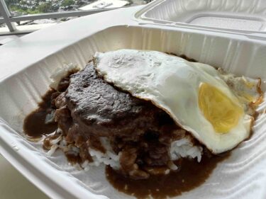 ワイキキで美味しいロコモコならForty Niner！リーズナブルでおすすめの老舗ダイナーの味